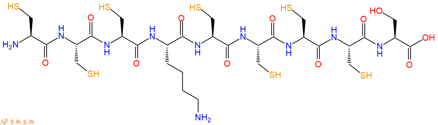 专肽生物产品H2N-Cys-Cys-Cys-Lys-Cys-Cys-Cys-Cys-Ser-OH