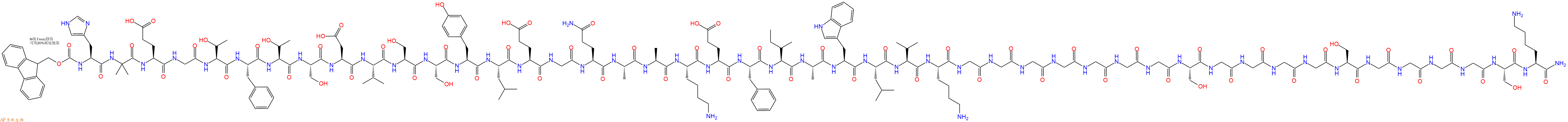 专肽生物产品Fmoc-His-Aib-Glu-Gly-Thr-Phe-Thr-Ser-Asp-Val-Ser-Ser-Tyr-Leu-Glu-Gly-Gln-Ala-Ala-Lys-Glu-Phe-Ile-Ala-Trp-Leu-Val-Lys-Gly-Gly-Gly-Gly-Gly-Gly-Gly-Ser-Gly-Gly-Gly-Gly-Ser-Gly-Gly-Gly-Gly-Ser-Lys-NH2