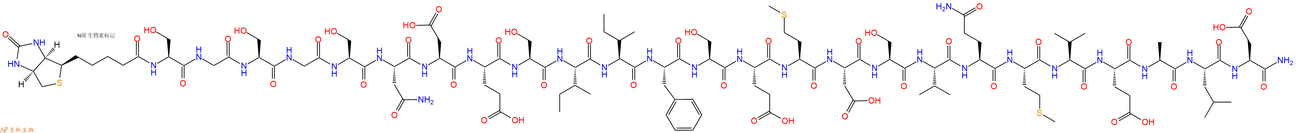 专肽生物产品Biotinyl-Ser-Gly-Ser-Gly-Ser-Asn-Asp-Glu-Ser-Ile-Ile-Phe-Ser-Glu-Met-Asp-Ser-Val-Gln-Met-Val-Glu-Ala-Leu-Asp-NH2