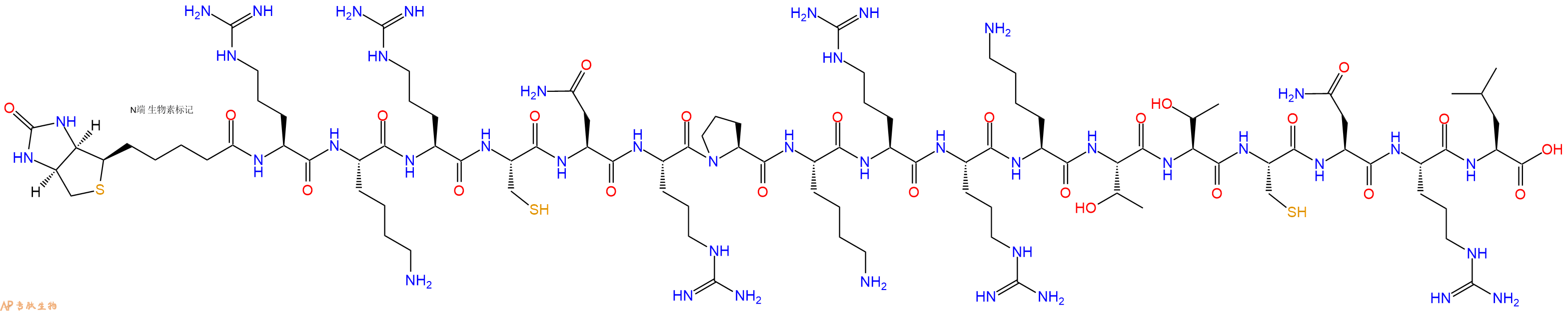 专肽生物产品Biotinyl-Arg-Lys-Arg-Cys-Asn-Arg-Pro-Lys-Arg-Arg-Lys-Thr-Thr-Cys-Asn-Arg-Leu-OH