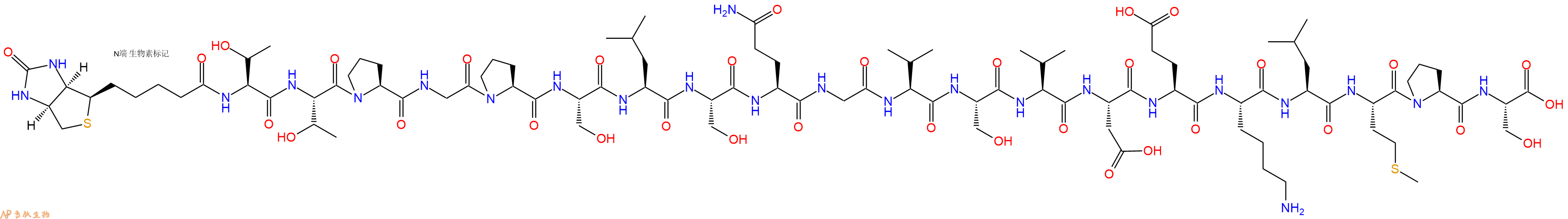 专肽生物产品Biotinyl-Thr-Thr-Pro-Gly-Pro-Ser-Leu-Ser-Gln-Gly-Val-Ser-Val-Asp-Glu-Lys-Leu-Met-Pro-Ser-OH