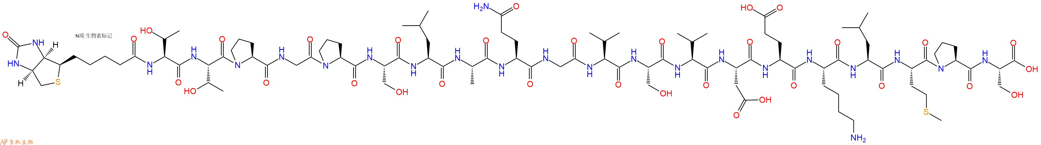 专肽生物产品Biotinyl-Thr-Thr-Pro-Gly-Pro-Ser-Leu-Ala-Gln-Gly-Val-Ser-Val-Asp-Glu-Lys-Leu-Met-Pro-Ser-OH
