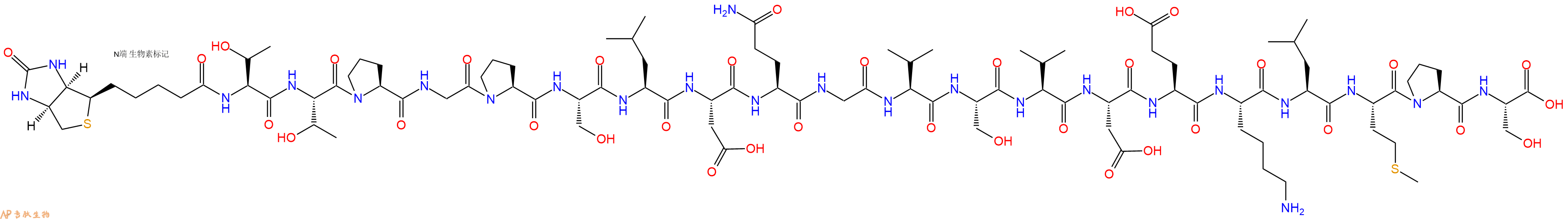 专肽生物产品Biotinyl-Thr-Thr-Pro-Gly-Pro-Ser-Leu-Asp-Gln-Gly-Val-Ser-Val-Asp-Glu-Lys-Leu-Met-Pro-Ser-OH
