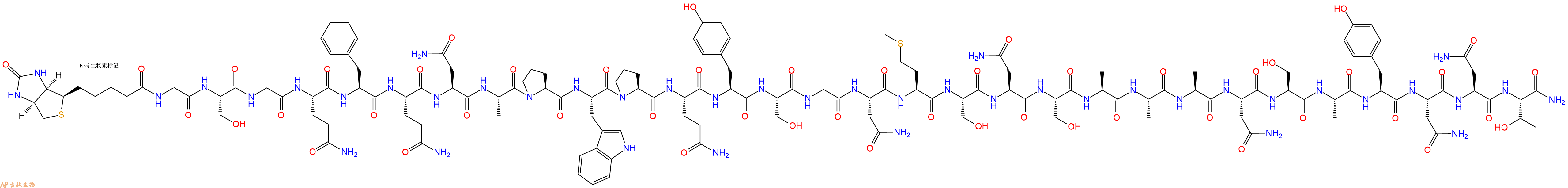 专肽生物产品Biotinyl-Gly-Ser-Gly-Gln-Phe-Gln-Asn-Ala-Pro-Trp-Pro-Gln-Tyr-Ser-Gly-Asn-Met-Ser-Asn-Ser-Ala-Ala-Ala-Asn-Ser-Ala-Tyr-Asn-Asn-Thr-NH2