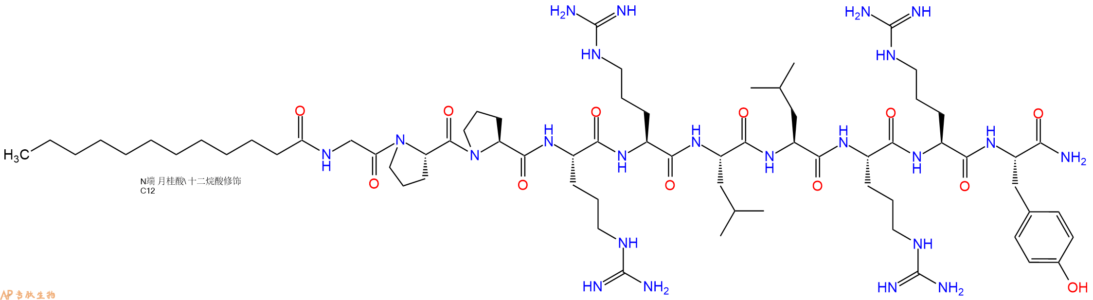 专肽生物产品Dodecanoicacid-Gly-Pro-Pro-Arg-Arg-Leu-Leu-Arg-Arg-Tyr-NH2