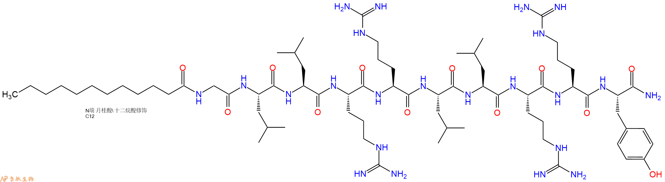 专肽生物产品Dodecanoicacid-Gly-Leu-Leu-Arg-Arg-Leu-Leu-Arg-Arg-Tyr-NH2