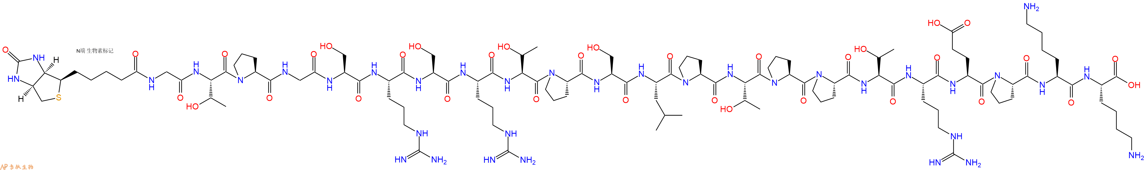 专肽生物产品Biotinyl-Gly-Thr-Pro-Gly-Ser-Arg-Ser-Arg-Thr-Pro-Ser-Leu-Pro-Thr-Pro-Pro-Thr-Arg-Glu-Pro-Lys-Lys-OH