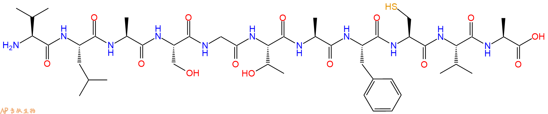 专肽生物产品H2N-Val-Leu-Ala-Ser-Gly-Thr-Ala-Phe-Cys-Val-Ala-OH