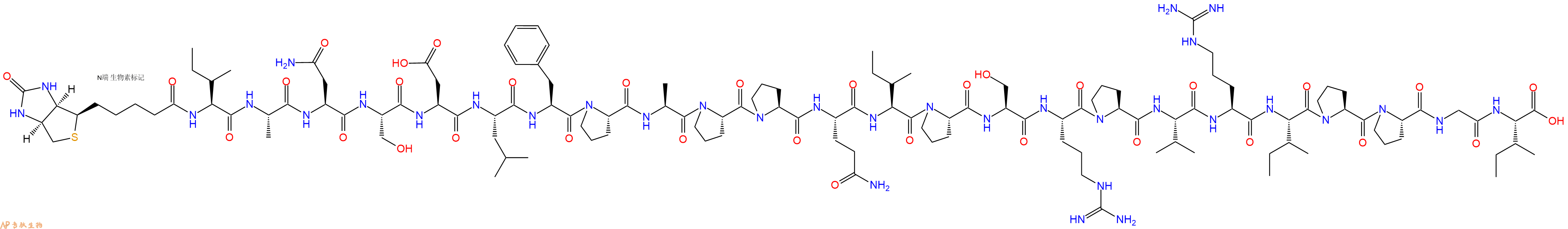 专肽生物产品Biotinyl-Ile-Ala-Asn-Ser-Asp-Leu-Phe-Pro-Ala-Pro-Pro-Gln-Ile-Pro-Ser-Arg-Pro-Val-Arg-Ile-Pro-Pro-Gly-Ile-OH