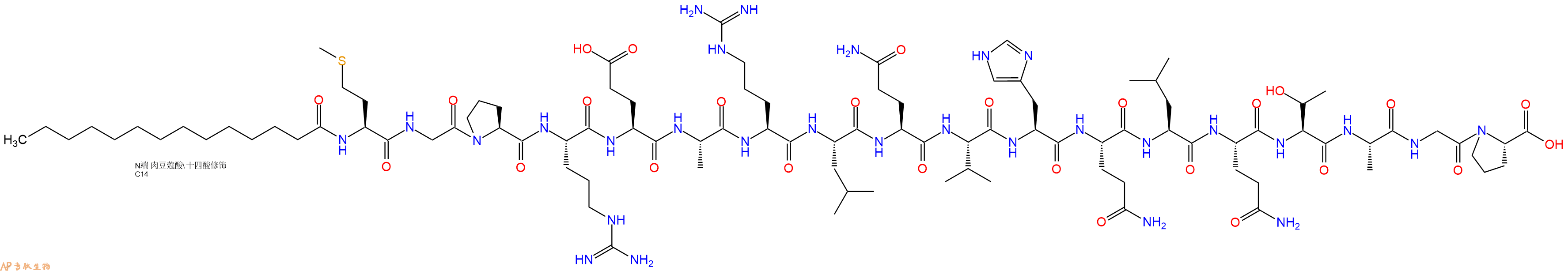 专肽生物产品Myristicacid-Met-Gly-Pro-Arg-Glu-Ala-Arg-Leu-Gln-Val-His-Gln-Leu-Gln-Thr-Ala-Gly-Pro-OH