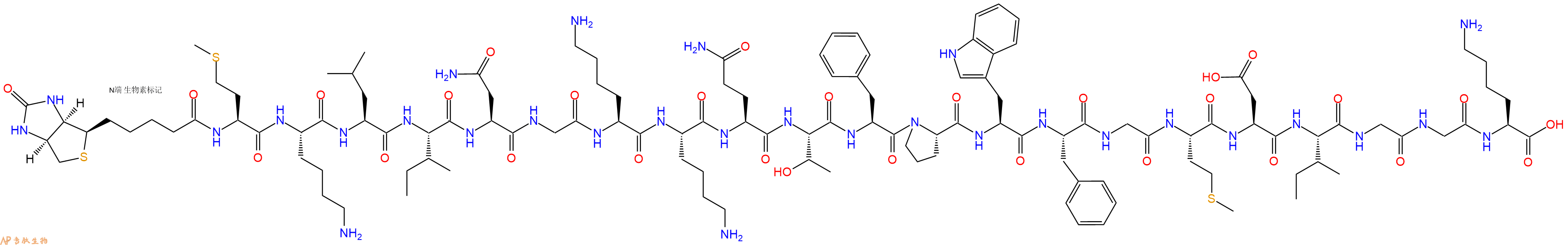 专肽生物产品Biotinyl-Met-Lys-Leu-Ile-Asn-Gly-Lys-Lys-Gln-Thr-Phe-Pro-Trp-Phe-Gly-Met-Asp-Ile-Gly-Gly-Lys-OH