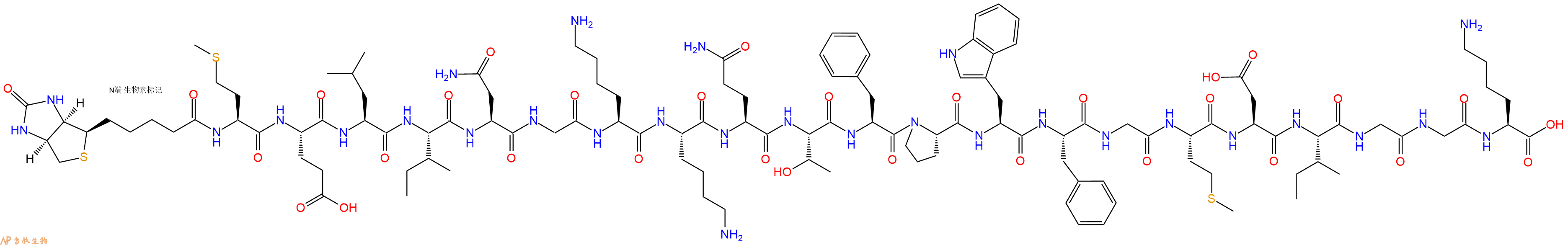 专肽生物产品Biotinyl-Met-Glu-Leu-Ile-Asn-Gly-Lys-Lys-Gln-Thr-Phe-Pro-Trp-Phe-Gly-Met-Asp-Ile-Gly-Gly-Lys-OH