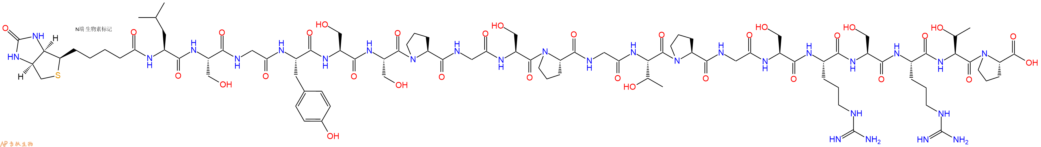 专肽生物产品Biotinyl-Leu-Ser-Gly-Tyr-Ser-Ser-Pro-Gly-Ser-Pro-Gly-Thr-Pro-Gly-Ser-Arg-Ser-Arg-Thr-Pro-OH