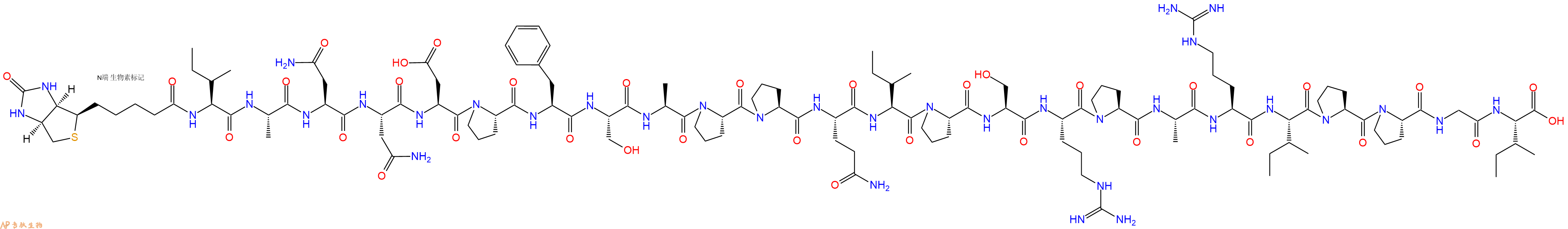 专肽生物产品Biotinyl-Ile-Ala-Asn-Asn-Asp-Pro-Phe-Ser-Ala-Pro-Pro-Gln-Ile-Pro-Ser-Arg-Pro-Ala-Arg-Ile-Pro-Pro-Gly-Ile-OH