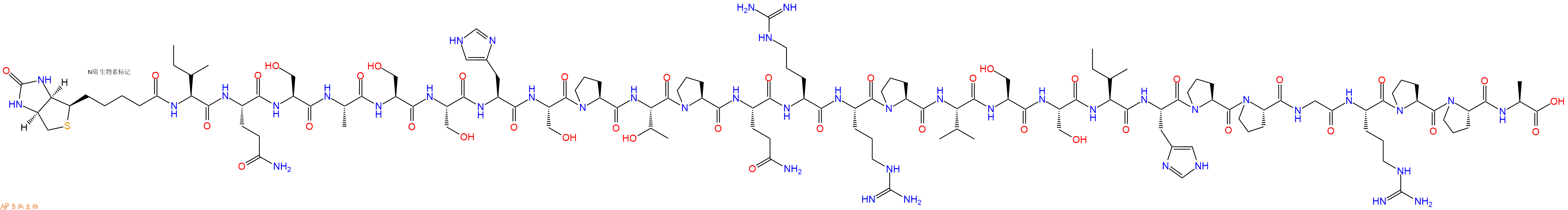 专肽生物产品Biotinyl-Ile-Gln-Ser-Ala-Ser-Ser-His-Ser-Pro-Thr-Pro-Gln-Arg-Arg-Pro-Val-Ser-Ser-Ile-His-Pro-Pro-Gly-Arg-Pro-Pro-Ala-OH