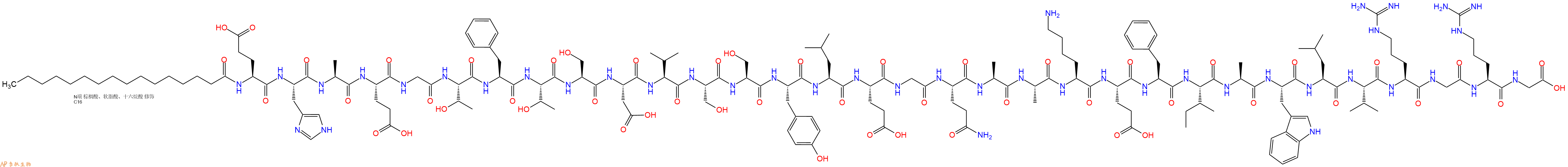 专肽生物产品Palmiticacid-Glu-His-Ala-Glu-Gly-Thr-Phe-Thr-Ser-Asp-Val-Ser-Ser-Tyr-Leu-Glu-Gly-Gln-Ala-Ala-Lys-Glu-Phe-Ile-Ala-Trp-Leu-Val-Arg-Gly-Arg-Gly-OH