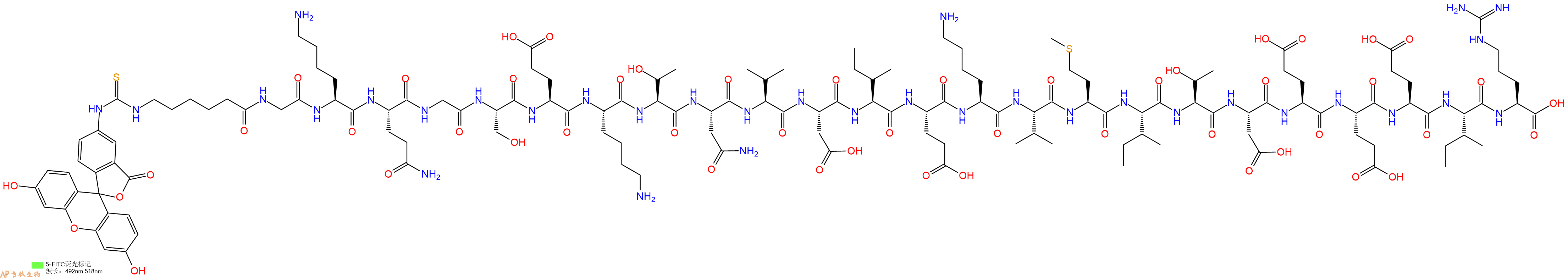 专肽生物产品5FITC-Ahx-Gly-Lys-Gln-Gly-Ser-Glu-Lys-Thr-Asn-Val-Asp-Ile-Glu-Lys-Val-Met-Ile-Thr-Asp-Glu-Glu-Glu-Ile-Arg-OH