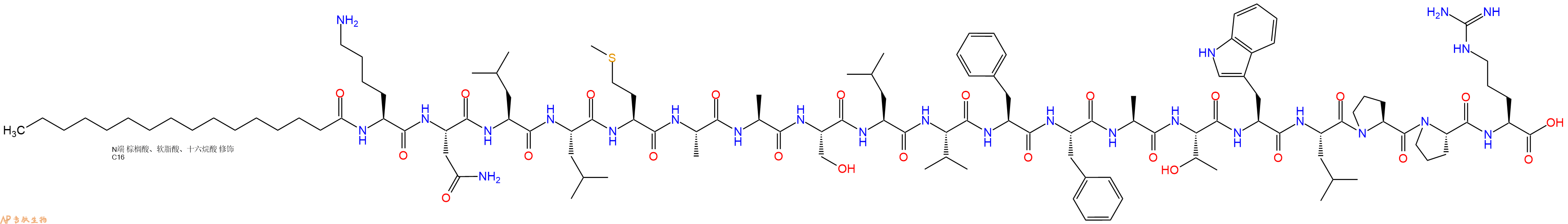 专肽生物产品Palmiticacid-Lys-Asn-Leu-Leu-Met-Ala-Ala-Ser-Leu-Val-Phe-Phe-Ala-Thr-Trp-Leu-Pro-Pro-Arg-OH