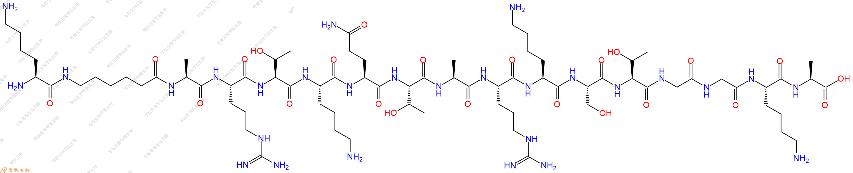 专肽生物产品H2N-Lys-Ahx-Ala-Arg-Thr-Lys-Gln-Thr-Ala-Arg-Lys-Ser-Thr-Gly-Gly-Lys-Ala-OH