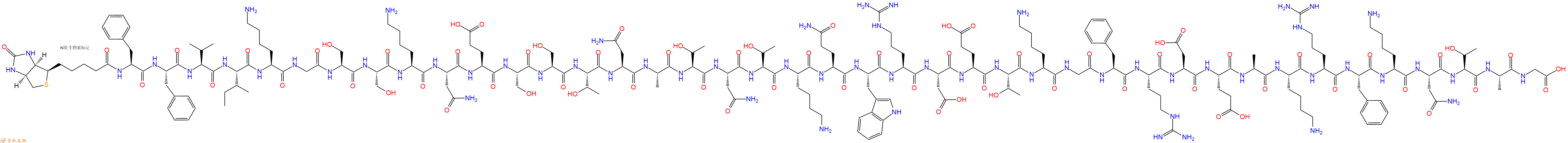 专肽生物产品Biotinyl-Phe-Phe-Val-Ile-Lys-Gly-Ser-Ser-Lys-Asn-Glu-Ser-Ser-Thr-Asn-Ala-Thr-Asn-Thr-Lys-Gln-Trp-Arg-Asp-Glu-Thr-Lys-Gly-Phe-Arg-Asp-Glu-Ala-Lys-Arg-Phe-Lys-Asn-Thr-Ala-Gly-OH
