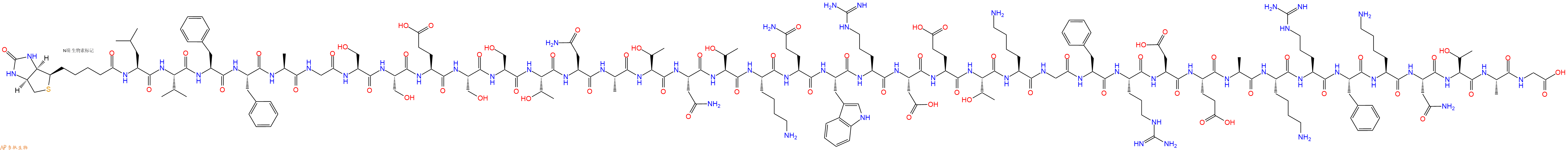 专肽生物产品Biotinyl-Leu-Val-Phe-Phe-Ala-Gly-Ser-Ser-Glu-Ser-Ser-Thr-Asn-Ala-Thr-Asn-Thr-Lys-Gln-Trp-Arg-Asp-Glu-Thr-Lys-Gly-Phe-Arg-Asp-Glu-Ala-Lys-Arg-Phe-Lys-Asn-Thr-Ala-Gly-OH