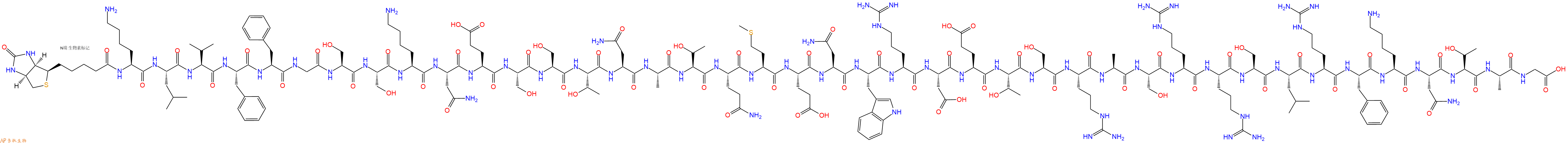 专肽生物产品Biotinyl-Lys-Leu-Val-Phe-Phe-Gly-Ser-Ser-Lys-Asn-Glu-Ser-Ser-Thr-Asn-Ala-Thr-Gln-Met-Glu-Asn-Trp-Arg-Asp-Glu-Thr-Ser-Arg-Ala-Ser-Arg-Arg-Ser-Leu-Arg-Phe-Lys-Asn-Thr-Ala-Gly-OH