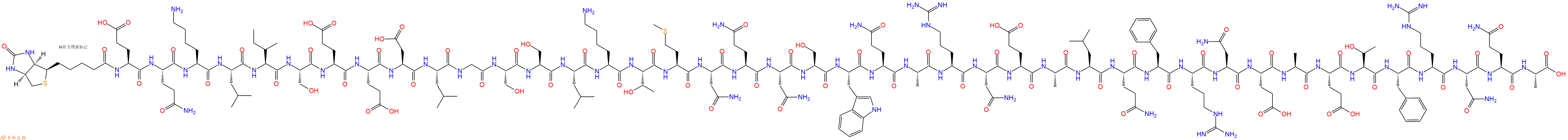 专肽生物产品Biotinyl-Glu-Gln-Lys-Leu-Ile-Ser-Glu-Glu-Asp-Leu-Gly-Ser-Ser-Leu-Lys-Thr-Met-Asn-Gln-Asn-Ser-Trp-Gln-Ala-Arg-Asn-Glu-Ala-Leu-Gln-Phe-Arg-Asn-Glu-Ala-Glu-Thr-Phe-Arg-Asn-Gln-Ala-OH