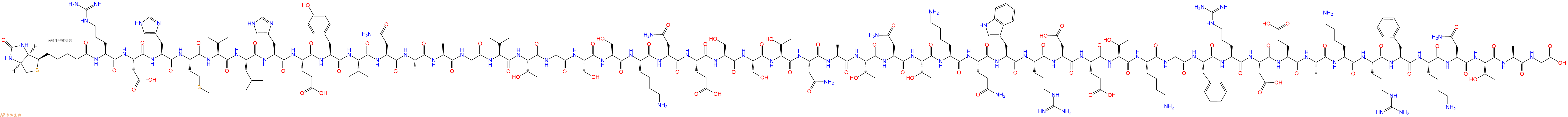 专肽生物产品Biotinyl-Arg-Asp-His-Met-Val-Leu-His-Glu-Tyr-Val-Asn-Ala-Ala-Gly-Ile-Thr-Gly-Ser-Ser-Lys-Asn-Glu-Ser-Ser-Thr-Asn-Ala-Thr-Asn-Thr-Lys-Gln-Trp-Arg-Asp-Glu-Thr-Lys-Gly-Phe-Arg-Asp-Glu-Ala-Lys-Arg-Phe-Lys-Asn-Thr-Ala-Gly-OH