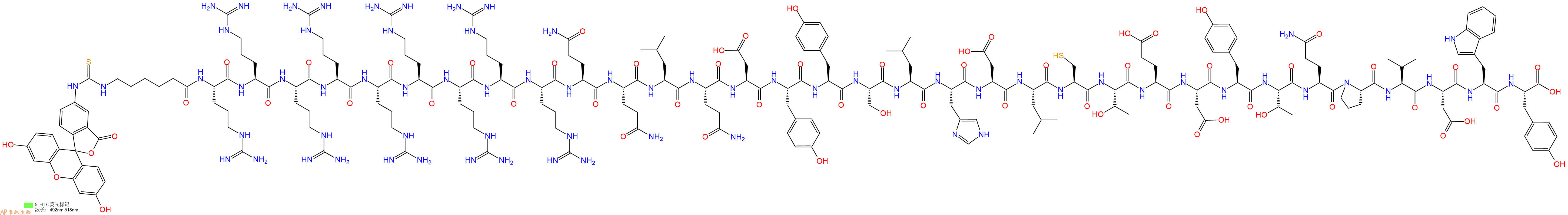 专肽生物产品5FITC-Ahx-Arg-Arg-Arg-Arg-Arg-Arg-Arg-Arg-Arg-Gln-Gln-Leu-Gln-Asp-Tyr-Tyr-Ser-Leu-His-Asp-Leu-Cys-Thr-Glu-Asp-Tyr-Thr-Gln-Pro-Val-Asp-Trp-Tyr-OH