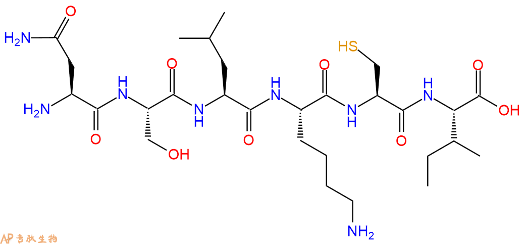 专肽生物产品H2N-Asn-Ser-Leu-Lys-Cys-Ile-OH
