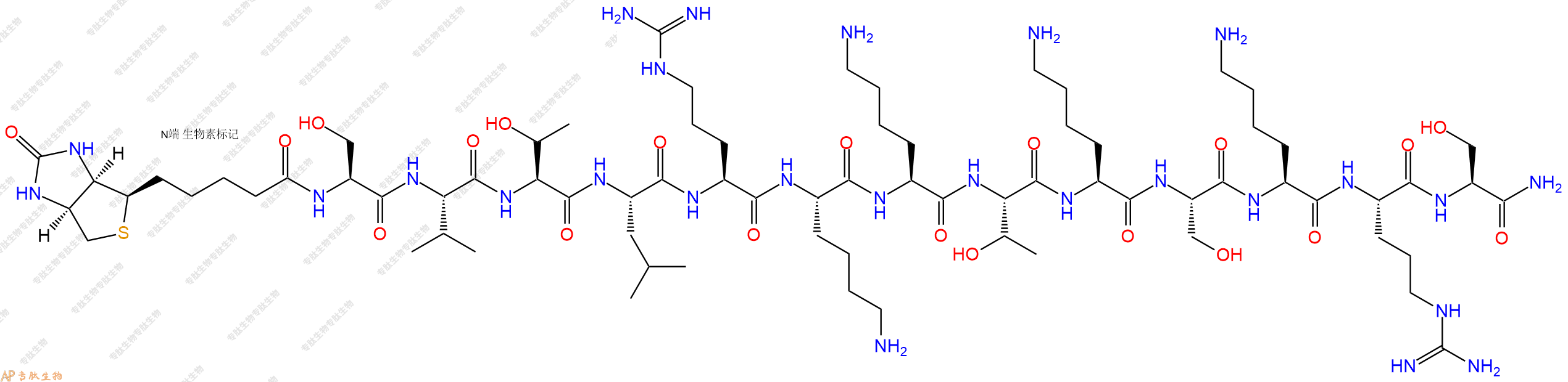 专肽生物产品Biotinyl-Ser-Val-Thr-Leu-Arg-Lys-Lys-Thr-Lys-Ser-Lys-Arg-Ser-NH2