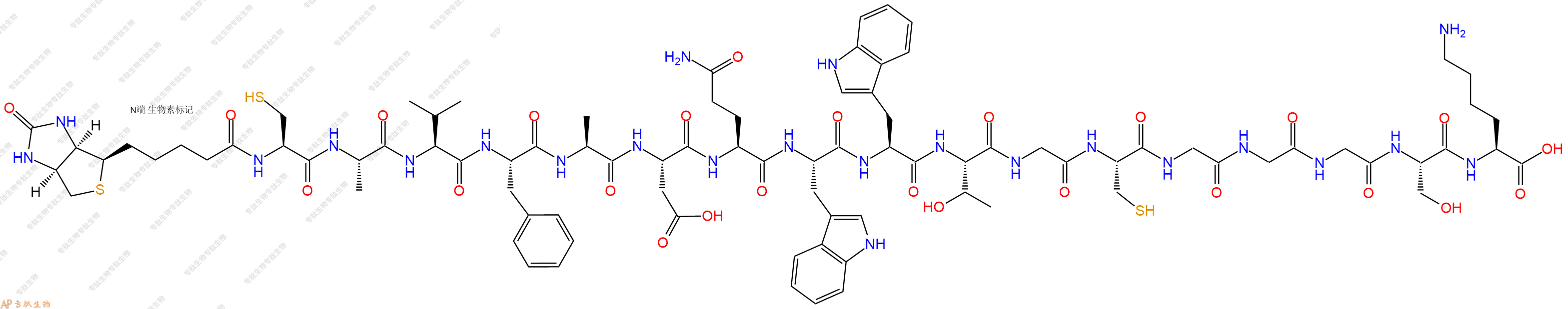 专肽生物产品Biotinyl-Cys-Ala-Val-Phe-Ala-Asp-Gln-Trp-Trp-Thr-Gly-Cys-Gly-Gly-Gly-Ser-Lys-OH