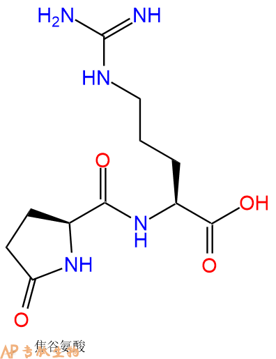 专肽生物产品Pyr-Arg-OH