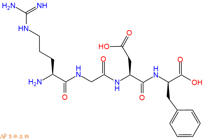 专肽生物产品H2N-Arg-Gly-Asp-DPhe-OH