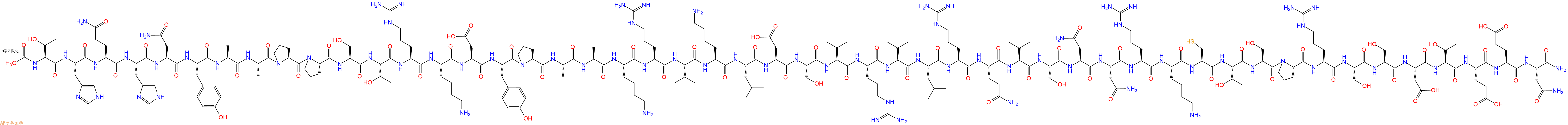 专肽生物产品Ac-Thr-His-Gln-His-Asn-Tyr-Ala-Ala-Pro-Pro-Ser-Thr-Arg-Lys-Asp-Tyr-Pro-Ala-Ala-Lys-Arg-Val-Lys-Leu-Asp-Ser-Val-Arg-Val-Leu-Arg-Gln-Ile-Ser-Asn-Asn-Arg-Lys-Cys-Thr-Ser-Pro-Arg-Ser-Ser-Asp-Thr-Glu-Glu-Asn-NH2