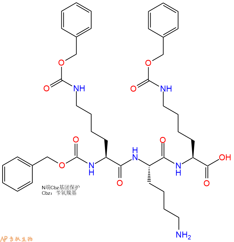 专肽生物产品Cbz-Lys(Cbz)-Lys-Lys(Cbz)-OH