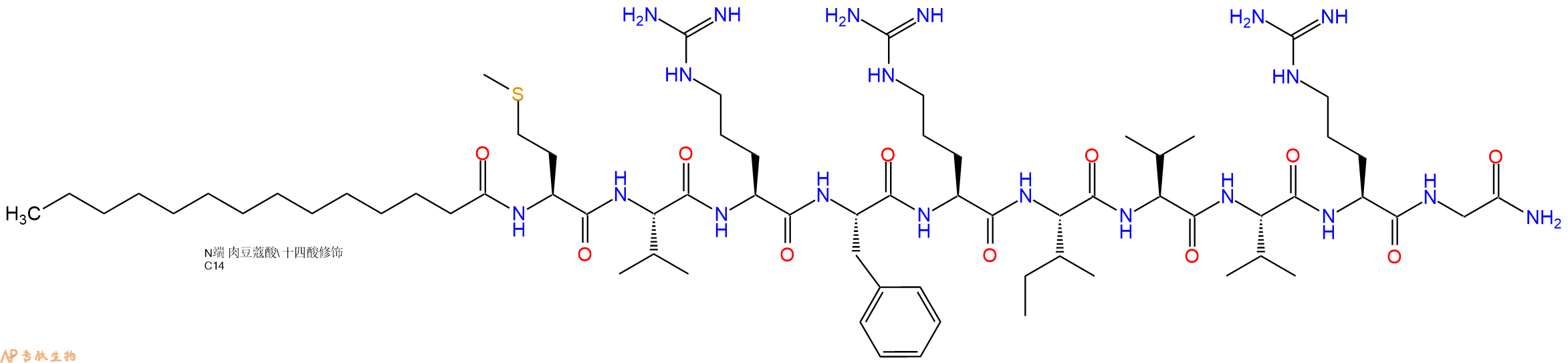 专肽生物产品Myristicacid-Met-Val-Arg-Phe-Arg-Ile-Val-Val-Arg-Gly-NH2