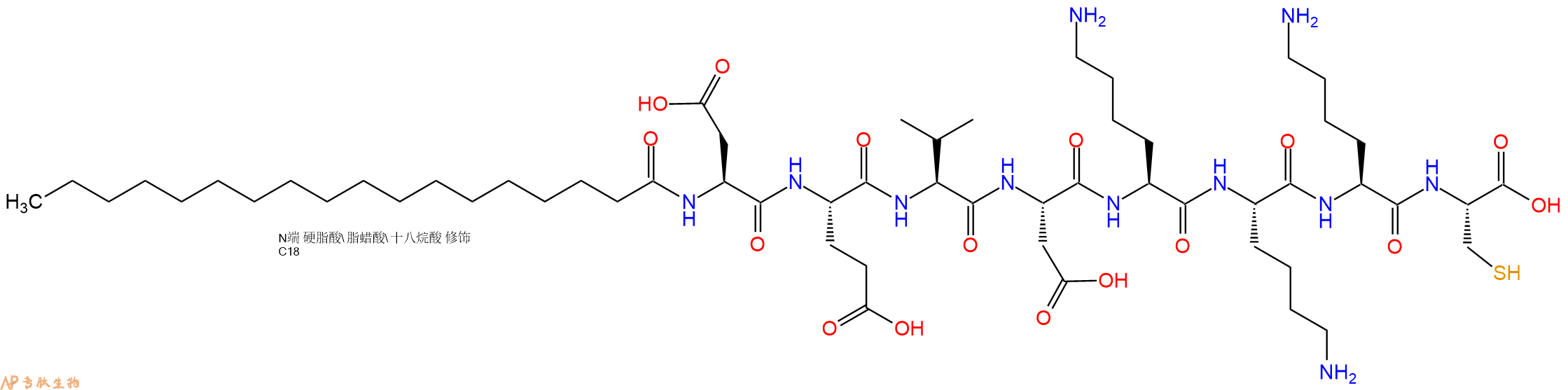 专肽生物产品Stearoyl-Asp-Glu-Val-Asp-Lys-Lys-Lys-Cys-OH