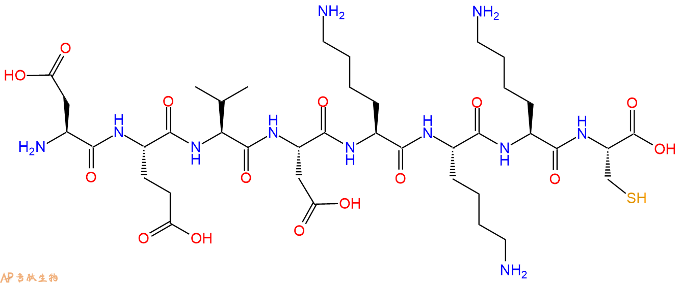 专肽生物产品H2N-Asp-Glu-Val-Asp-Lys-Lys-Lys-Cys-OH