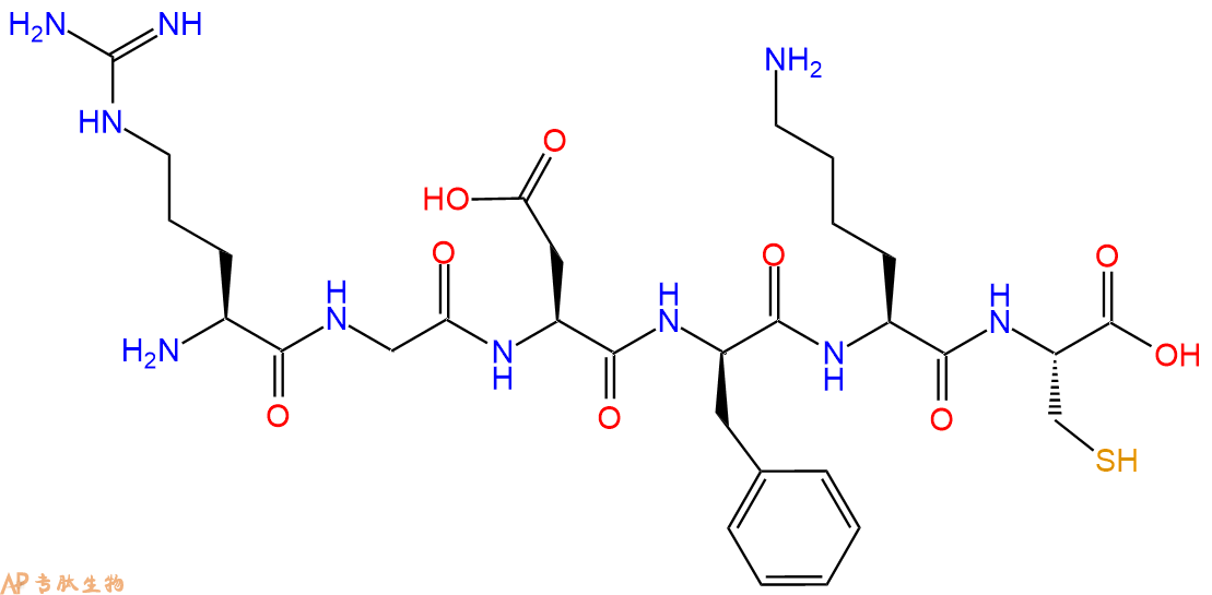 专肽生物产品H2N-Arg-Gly-Asp-DPhe-Lys-Cys-OH