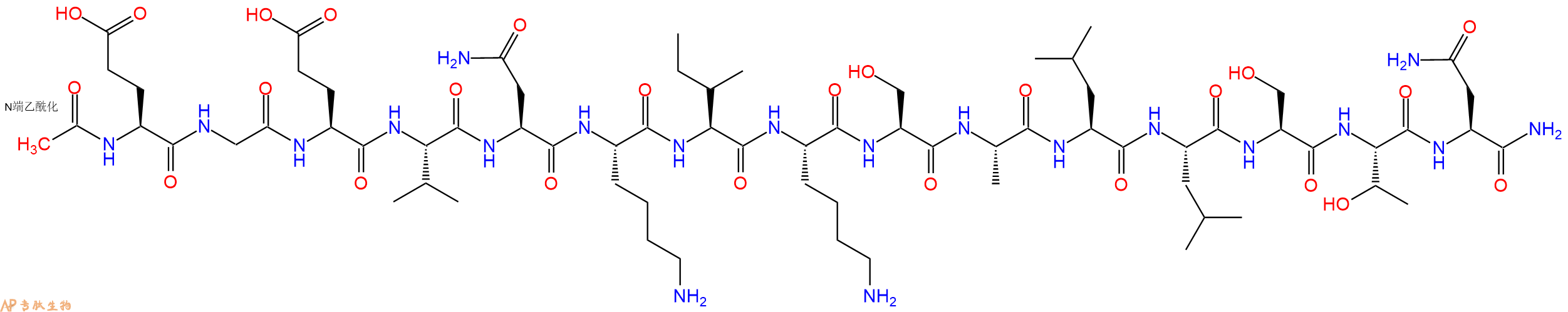专肽生物产品Ac-Glu-Gly-Glu-Val-Asn-Lys-Ile-Lys-Ser-Ala-Leu-Leu-Ser-Thr-Asn-NH2