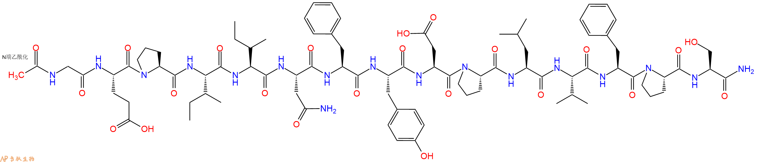 专肽生物产品Ac-Gly-Glu-Pro-Ile-Ile-Asn-Phe-Tyr-Asp-Pro-Leu-Val-Phe-Pro-Ser-NH2