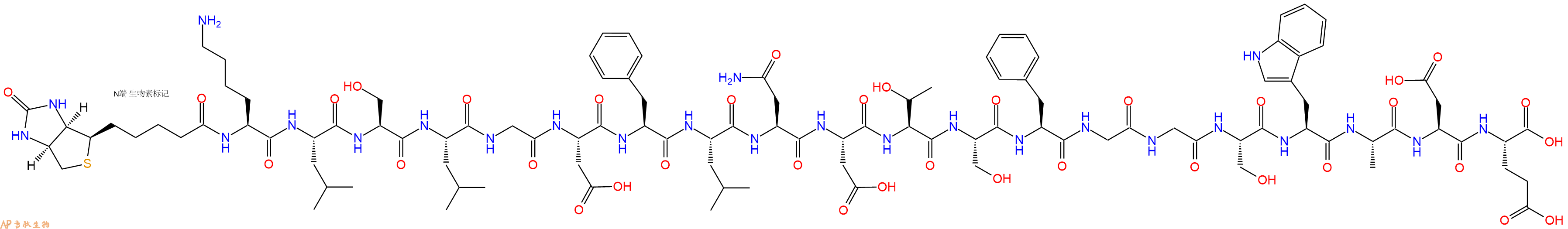 专肽生物产品Biotinyl-Lys-Leu-Ser-Leu-Gly-Asp-Phe-Leu-Asn-Asp-Thr-Ser-Phe-Gly-Gly-Ser-Trp-Ala-Asp-Glu-OH