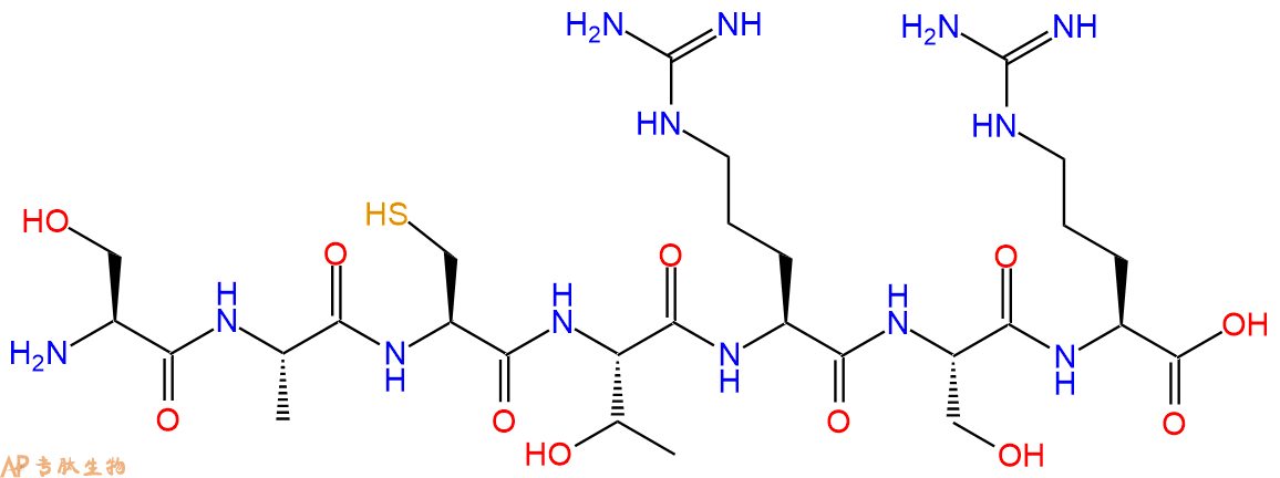 专肽生物产品H2N-Ser-Ala-Cys-Thr-Arg-Ser-Arg-OH