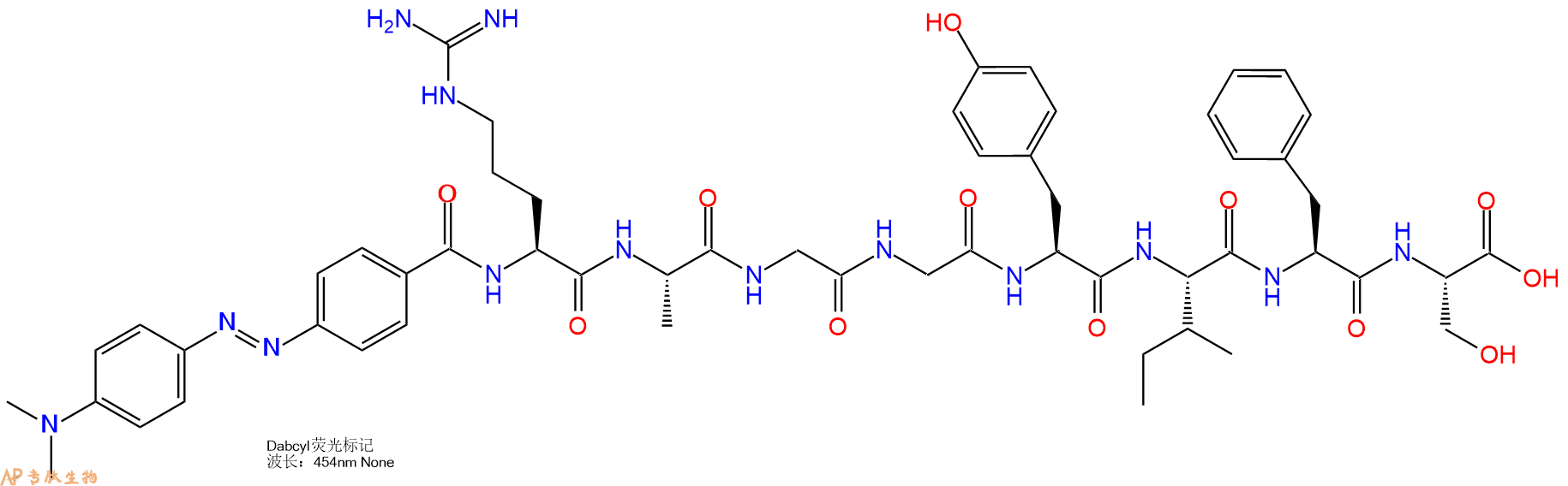 专肽生物产品DABCYL-Arg-Ala-Gly-Gly-Tyr-Ile-Phe-Ser-OH