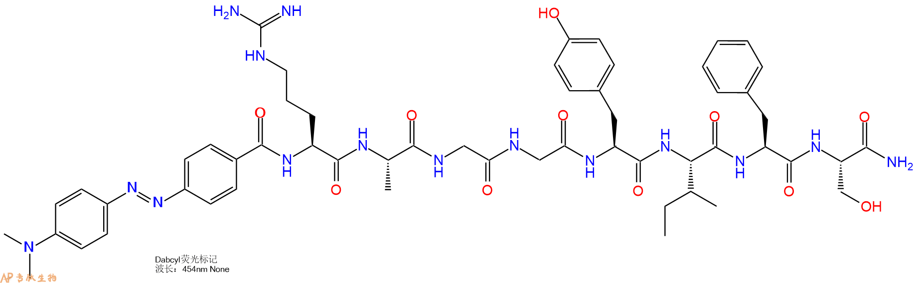 专肽生物产品DABCYL-Arg-Ala-Gly-Gly-Tyr-Ile-Phe-Ser-NH2