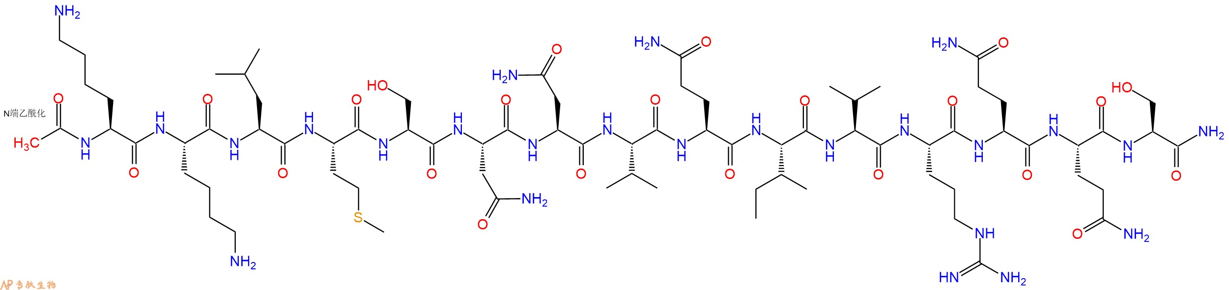 专肽生物产品Ac-Lys-Lys-Leu-Met-Ser-Asn-Asn-Val-Gln-Ile-Val-Arg-Gln-Gln-Ser-NH2