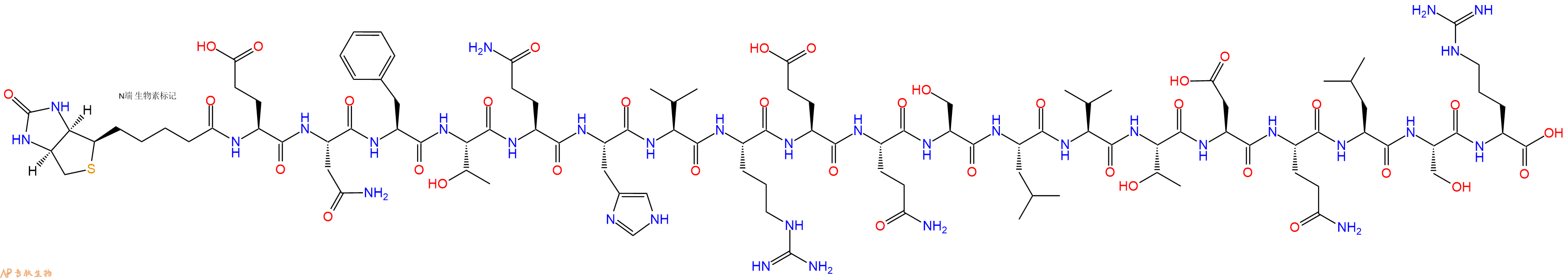 专肽生物产品Biotinyl-Glu-Asn-Phe-Thr-Gln-His-Val-Arg-Glu-Gln-Ser-Leu-Val-Thr-Asp-Gln-Leu-Ser-Arg-OH