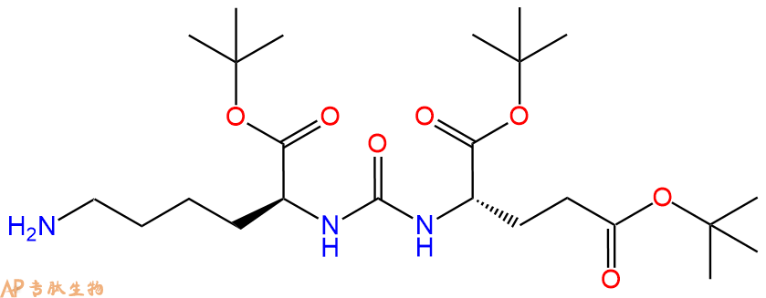 专肽生物产品PSMA(3tBu)、PSMA-NH2(3tBu)、H2N-PSMA(3tBu)1025796-31-9