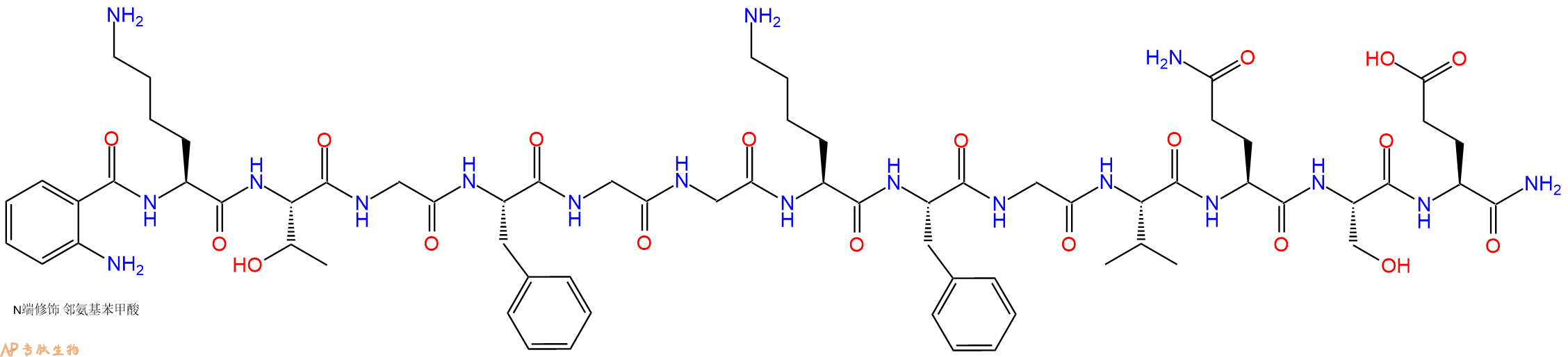 专肽生物产品Abz-Lys-Thr-Gly-Phe-Gly-Gly-Lys-Phe-Gly-Val-Gln-Ser-Glu-NH2